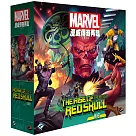 【GoKids】漫威傳奇再起擴充： 紅骷髏的崛起MARVEL CHAMPIONS： THE RISE OF RED