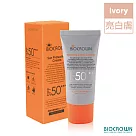 【BIOCROWN百匡】SPF50★★★潤膚防曬隔離霜 30ml SPF50亮白膚