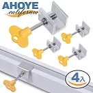 【Ahoye】鋁門窗戶鎖 4入組 防盜鎖 紗窗鎖 安全鎖