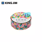 【HITOTOKI】SODA 透明PET卷狀膠帶 軋型款 15MM 彩色糖珠 (CMTD15─001)