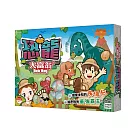 大富翁|恐龍大富翁