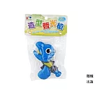 樂彩森林 海洋動物造型聲光槍(混款)