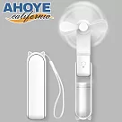 【Ahoye】超強風摺疊手持風扇 (三段可調─USB充電) 摺疊風扇 充電風扇