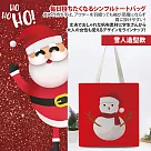 【Sayaka紗彌佳】日系季節限定單肩帆布包 ─雪人造型款