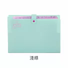 【E.dot】繽紛撞色A4文件收納風琴資料夾 淺綠