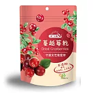 【統一生機】蔓越莓乾 135g/袋