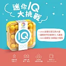 【SMART GAMES】迷你IQ大挑戰(六款顏色，隨機出貨)