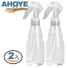 【Ahoye】日本小老鼠分裝噴瓶 200mL 2入組