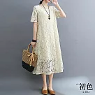 【初色】文藝蕾絲圓領寬鬆短袖顯瘦休閒連身裙洋裝─共5色─67923(M─2XL可選) L 杏色