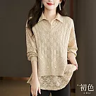 【初色】翻領蕾絲拼接假兩件寬鬆薄款針織上衣─共5色─67053(M─2XL可選) M 杏色