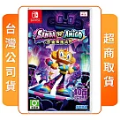 NS 任天堂 Switch 歡樂森巴：歡樂搖搖派對 中文版 台灣公司貨