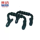 成功 S5197 防滑伏地挺身器(第三代)