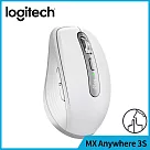 羅技 MX Anywhere3S 無線行動滑鼠 珍珠白