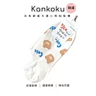 Kankoku韓國 ─ 日系甜美卡通小熊船型襪 * 白色