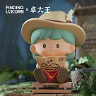 卓大王魔法奇遇記系列公仔盒玩 (單入隨機款)