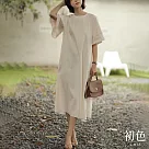 【初色】寬鬆直筒圓領雙層短袖休閒連身中長裙洋裝─杏色─68535(M─XL可選) L 杏色