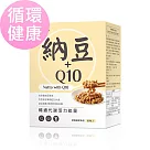 BHK’s 專利納豆+Q10錠 (60粒/盒)