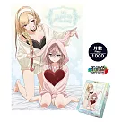 MUSE木棉花 戀上換裝娃娃 1000片拼圖 ─ A款 海夢 朱朱大人