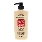 日本Jun Love 頭皮護理洗髮精550mL