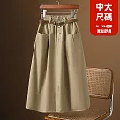 【慢。生活】高腰鬆緊中長款百搭休閒A字裙 J10866 FREE 卡其色