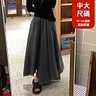 【慢。生活】鬆緊腰顯瘦飄逸垂墜百搭中長裙 J10867 FREE 深灰色