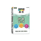 善存 舒眠益生菌膠囊 60顆/盒