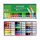 【SAKURA】麥脫水彩 12ml 18色