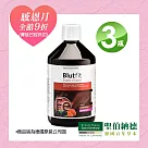 德國百年草本 Sanct Bernhard 水果鐵飲500ml/瓶X3瓶 維生素C 接骨木果─原 德國百年草本