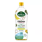 【Olitalia奧利塔】 高溫專用葵花油(1000ml)