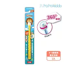haha kiddo 360°嬰兒牙刷_黃色_0~3歲