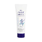 【日本KUMANO熊野油脂】 麗白薏仁保濕洗面乳 170g