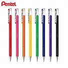 (8色1包)PENTEL K110─V MATTEHOP 繽紛高彩筆