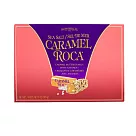 【ROCA樂家】巧克力杏仁糖─焦糖海鹽口味140g