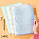 JIAGO A3試卷收納冊─40頁 白色