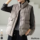 【MsMore】 保暖立領羽絨背心有型休閒寬鬆無袖馬甲# 120069 FREE 灰色