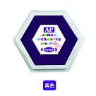 AP.大六角水性印台21cm 共8色 紫色