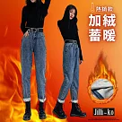 【Jilli~ko】加絨加厚牛仔褲女高腰保暖直筒老爹哈倫褲 M─2XL J11052 L 藍色