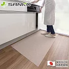 【日本SANKO】日本製防水止滑廚房地墊 120x60cm─米色