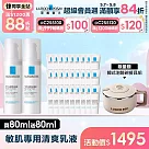 【理膚寶水】多容安舒緩濕潤乳液40ml*2 買80ml送80ml 敏肌必備組(敏肌乳液)