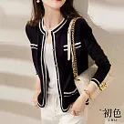 【初色】小香風黑白撞色長袖圓領針織開衫外套─黑色─31517(F可選) F 黑色