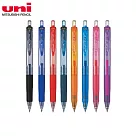 (限量送)UNI UMN─138 自動鋼珠筆0.38八色組