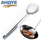 【Ahoye】耐用一體成形不鏽鋼鍋鏟 (鍋鏟 煎匙 漏鏟)