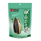 【味丹】洽洽椒麻瓜子160G(到期日2025/7/23)