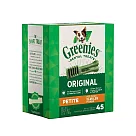 【Greenies健綠】狗潔牙骨 7─11公斤犬專用_ 原味 27oz 寵物/潔牙骨/狗食
