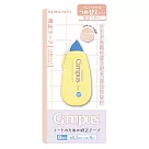 KOKUYO Newtro系列Campus象牙白可替換修正帶 B罫6m─萊姆黃
