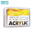 雄獅 NA30 丙烯壓克力顏料 6色
