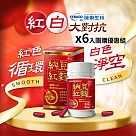 《遠東生技》複方納豆紅麴(90顆)x6瓶─團購優惠組