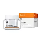 Dr.Jart+V7維他命超肌光鑽白霜50ml