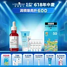 【理膚寶水】A醇緊緻抗痕精華 30ml 獨家特談組(AB小紅瓶/撫紋/抗老)