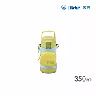 TIGER 虎牌 彈蓋提把超輕量不鏽鋼保溫瓶 戶外旅遊兒童水壺附背帶 350ml(MTA─A035) 檸檬黃